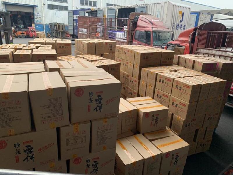 蘇州至萬(wàn)山區(qū)物流公司