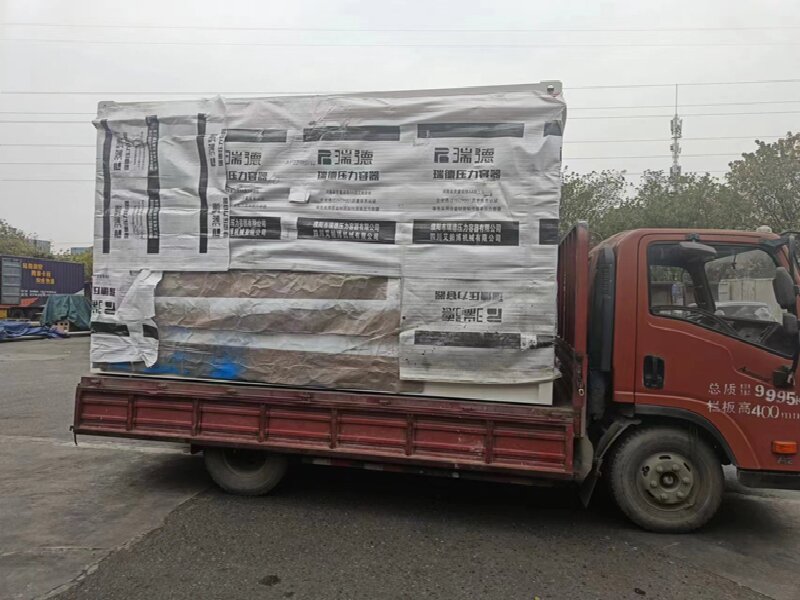 蘇州至鎮(zhèn)康物流公司