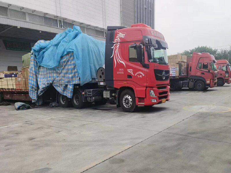 蘇州至天山區(qū)物流公司