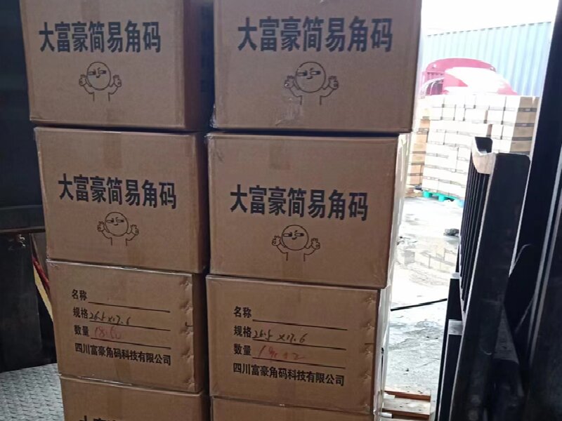 蘇州到和林格爾物流專線