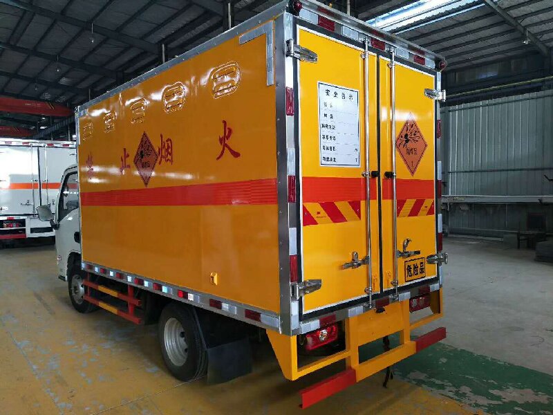 蘇州到湘西土家族苗族自治州危險品運輸