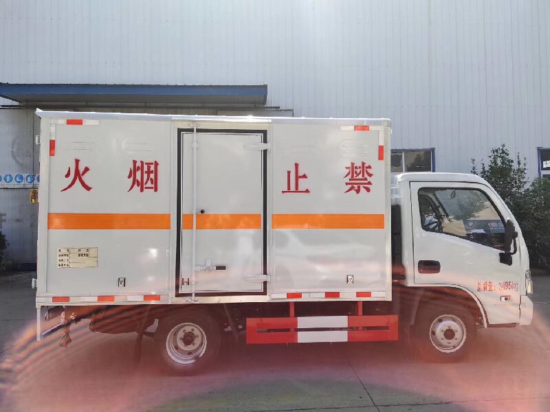 蘇州到畢節(jié)物流