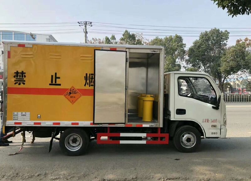 蘇州到武漢危險(xiǎn)品運(yùn)輸