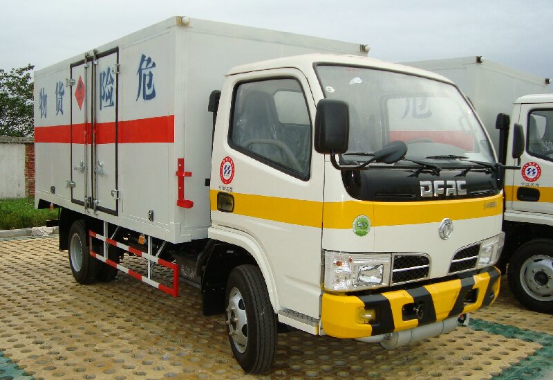 蘇州到陽泉危險(xiǎn)品運(yùn)輸